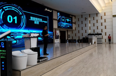 貴州金指紋科技與中國(guó)聯(lián)通攜手，開(kāi)啟智能鎖項(xiàng)目新篇章