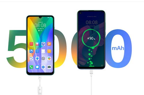 華為全場(chǎng)景智慧生活再升級(jí) Y6P、FreeBuds 3i與MateBook 13 2020款協(xié)同登場(chǎng)，共創(chuàng)無(wú)縫智能生態(tài)